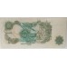 GREAT BRITAIN UK 1968 . ONE 1 POUND BANKNOTE . ERROR . WET INK TRANSFER